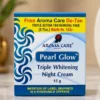 aroma care pearl glow triple whitening night cream (15g) (includes free de tan triple action tan removal pack 2 pcs)